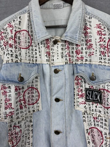 VTG Slick Jeans Trucker Jacket Mens Medium Kanji Graphic Streetwear 80s AOP image 3