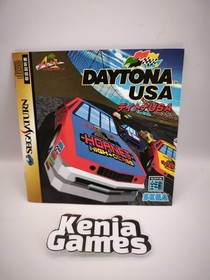 Sega Saturn Daytona USA Japan Region