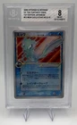 Pokemon Japanese Mew Gold Star 1st Ed. Offense Defense Furthest Ends #15 BGS 8