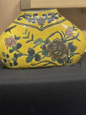Formalities by Baum Bros Imperial Peony Collection Wide Bodied Vase