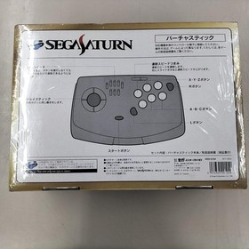Virtua Stick Model HSS 0104 SEGA