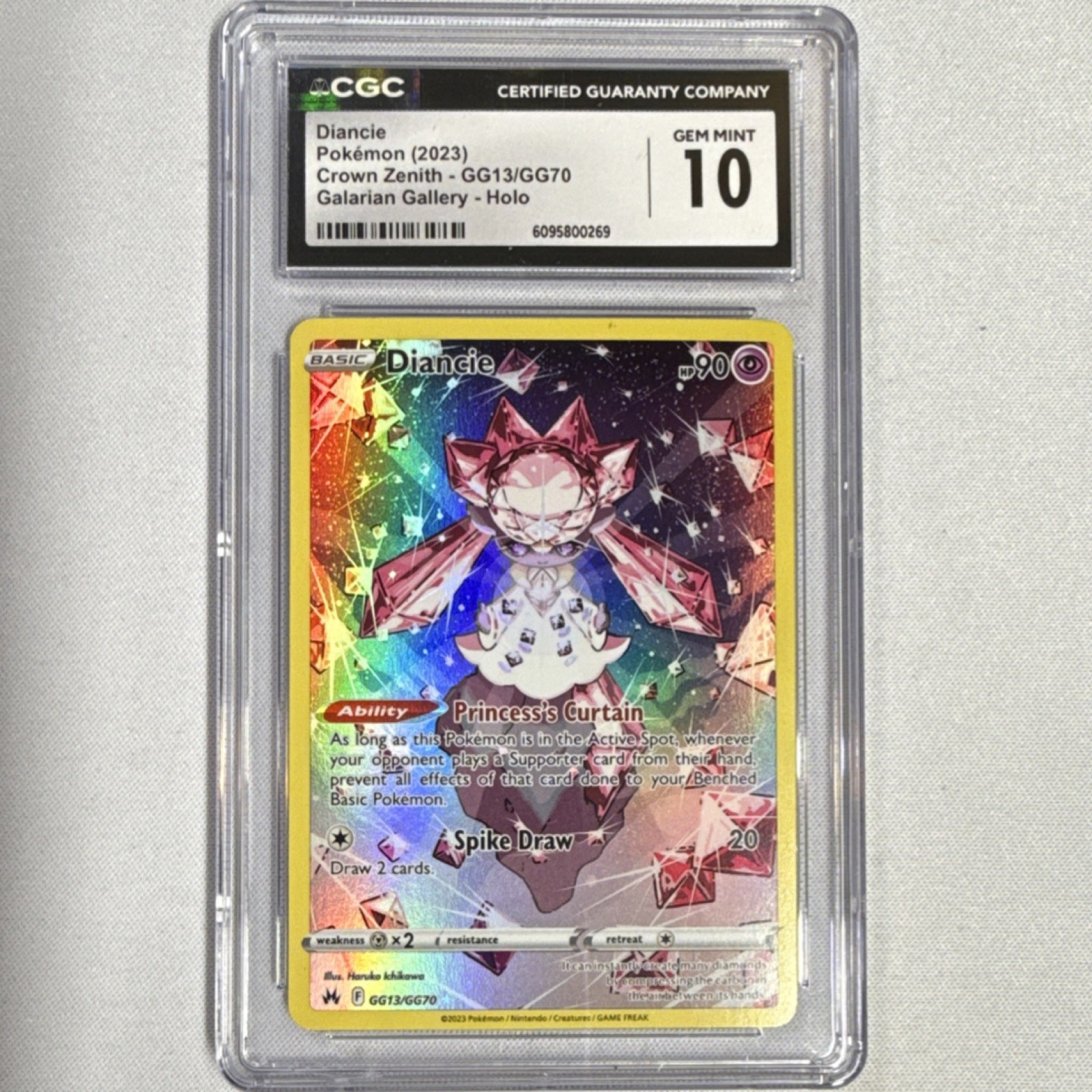 Diancie