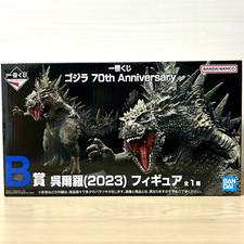Godzilla 2023 Figure G -1.0 Ichiban Kuji 70th Anniversary Prize B Bandai Japan