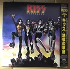 KISS Destroyer / JAPAN ROOC CRAZY COLLECTION ROOC-2014