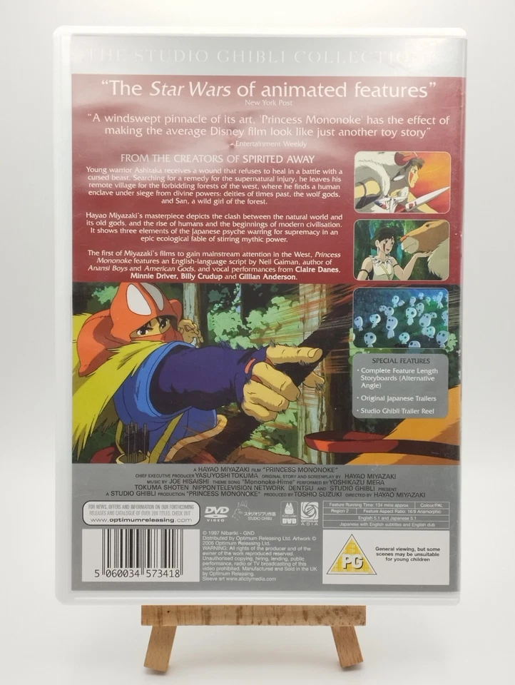Princess Mononoke (DVD, 2006) - Image 3 of 3