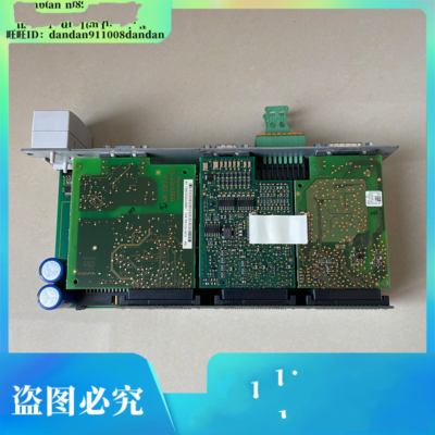 1PC CSH01.1C-PB-ENS-NNN-NNN-S2-S-NN-FW DHL or Fedex 90days