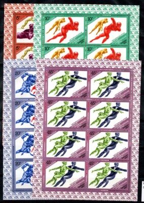 Sowjetunion, UdSSR 1984 Mi. 5352-5355 Kleinbogen 100% Neu ** Olympische Spiele