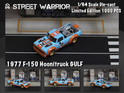 1/64 Street weapon honitruck