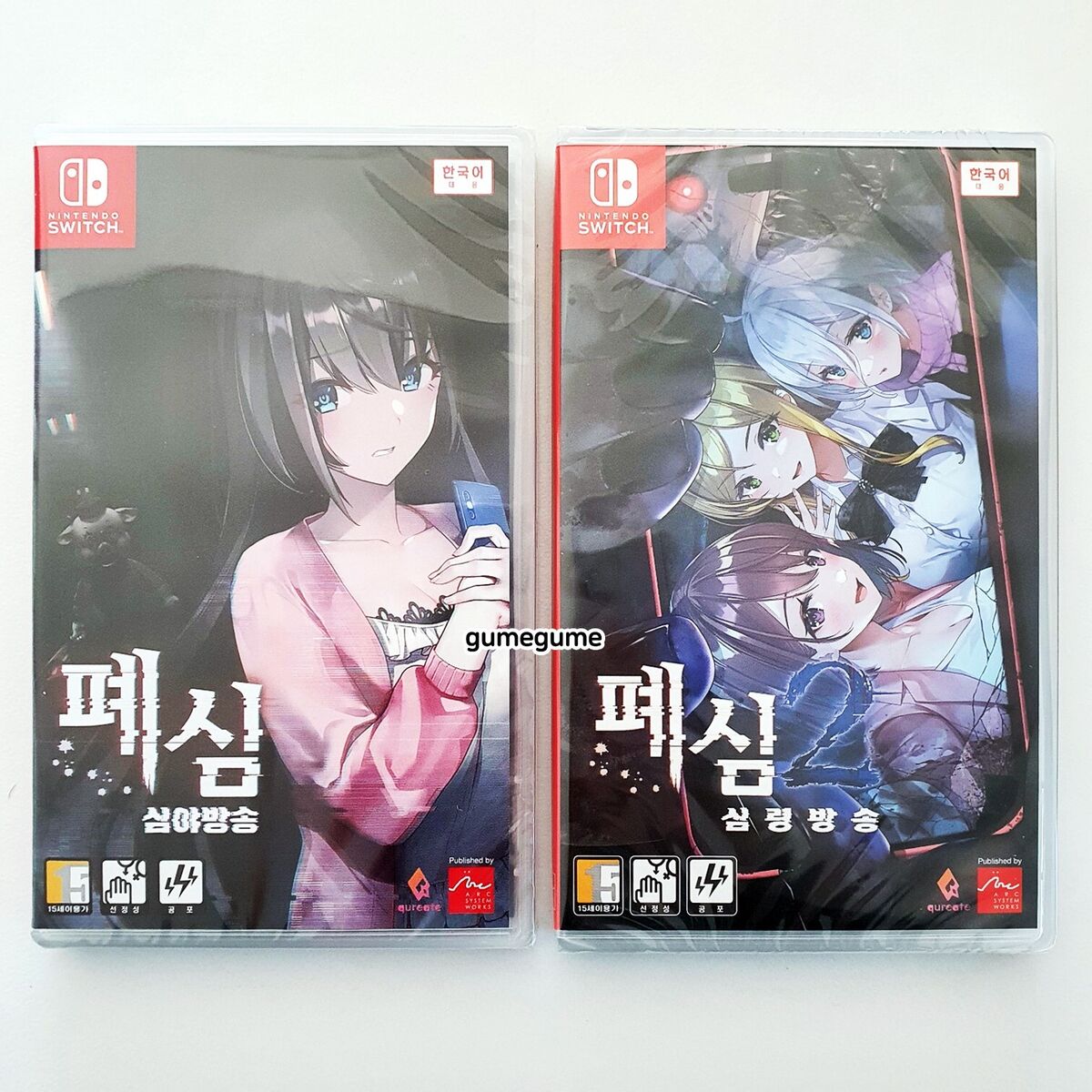 Switch Livestream 1&2 Escape from Hotel Izanami Korean Switch Livestream 1&2 Escape from Hotel Izanami Korean