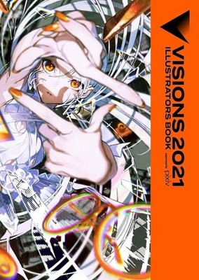 VISIONS 2021 ILLUSTRATORS BOOK (Taschenbuch)
