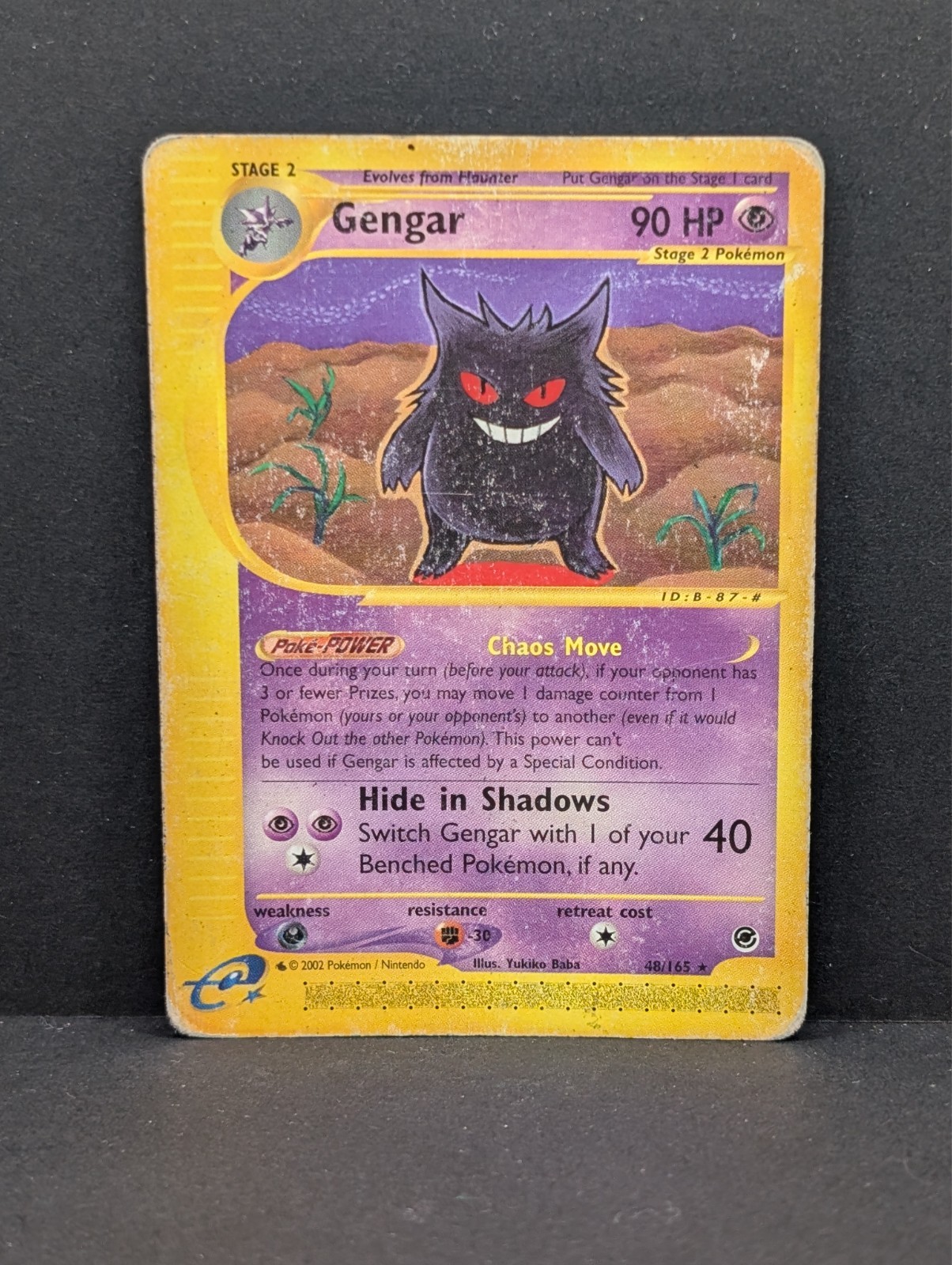 Gengar 048/165 Expedition Base Set Regular Non-Holo Rare Pokemon TCG  inked
