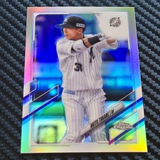 Akito Takabe 2021 Topps Chrome NPB Refractor Card #33