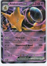 Alakazam ex 065/165 Doppio Raro Holo SV: Scarlatto e Viola 151 Pokémon NM