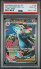 2025 POKEMON PFL EN-PHANTASMAL FLAMES ULTRA RARE #109 MEGA CHARIZARD X EX PSA 10