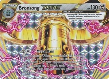 greedent v pokemon card value Greedent V 256/264 Full Art Ultra Rare Fusion Strike Pokemon Pack Fresh  Nm-Mint