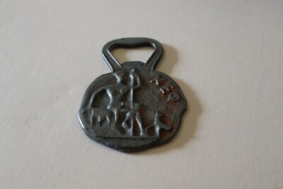 Sanct Christophorus ''Lenk Unser Weg Schütz Unser Steg'' Bottle Opener - Vintage 