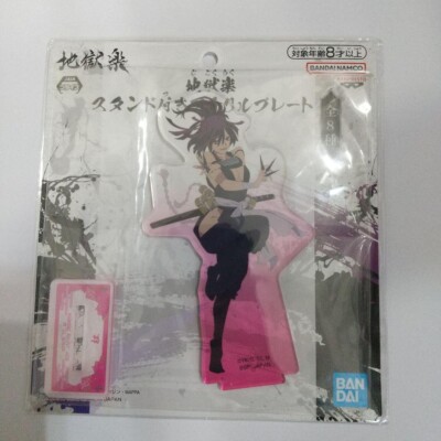 Jigokuraku Hell's Paradise Yuzuriha Acrylic Stand Plate Figure Doll Japan