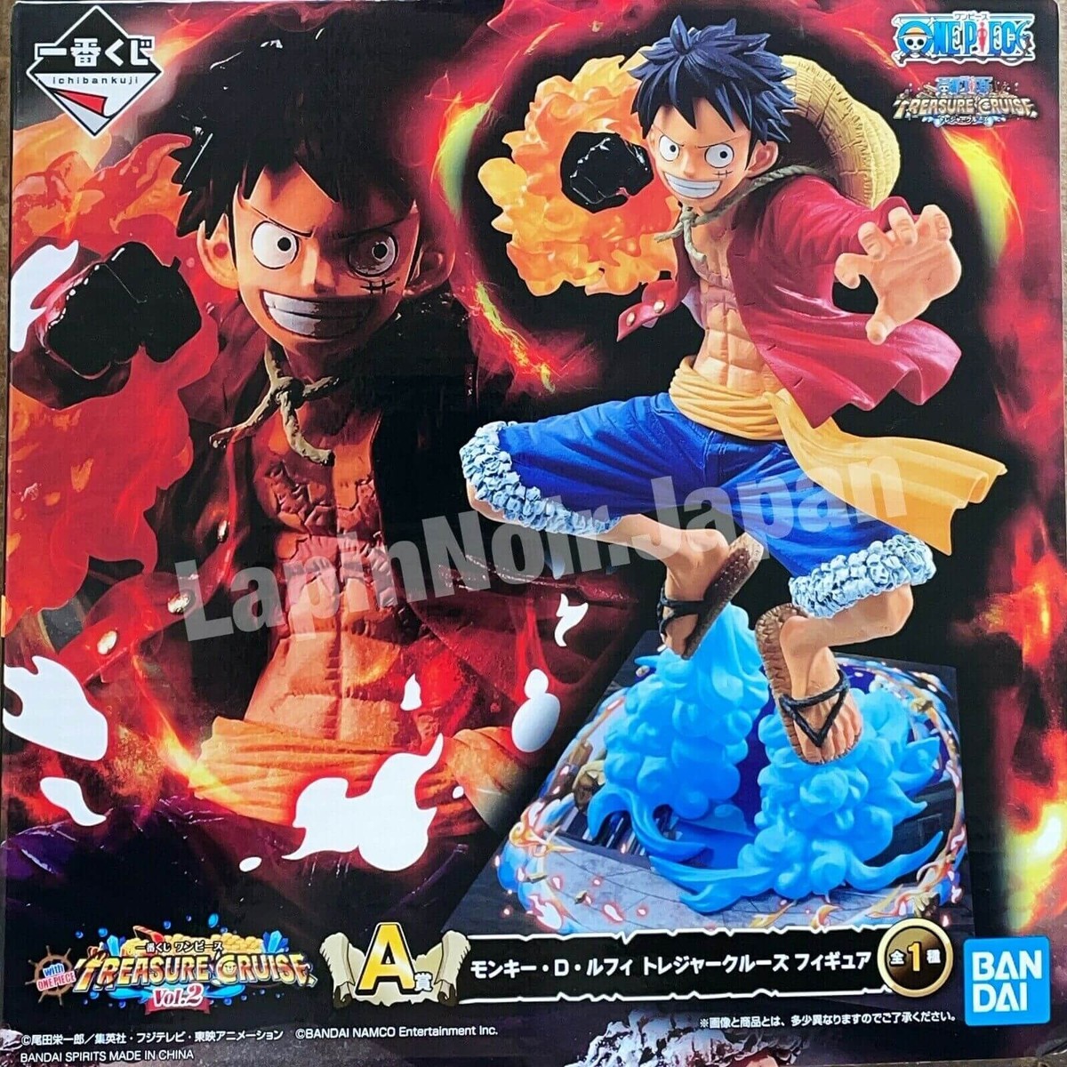 BANDAI TREASURE CRUISE Vol.2 モンキー・D・ルフィ ONE PIECE