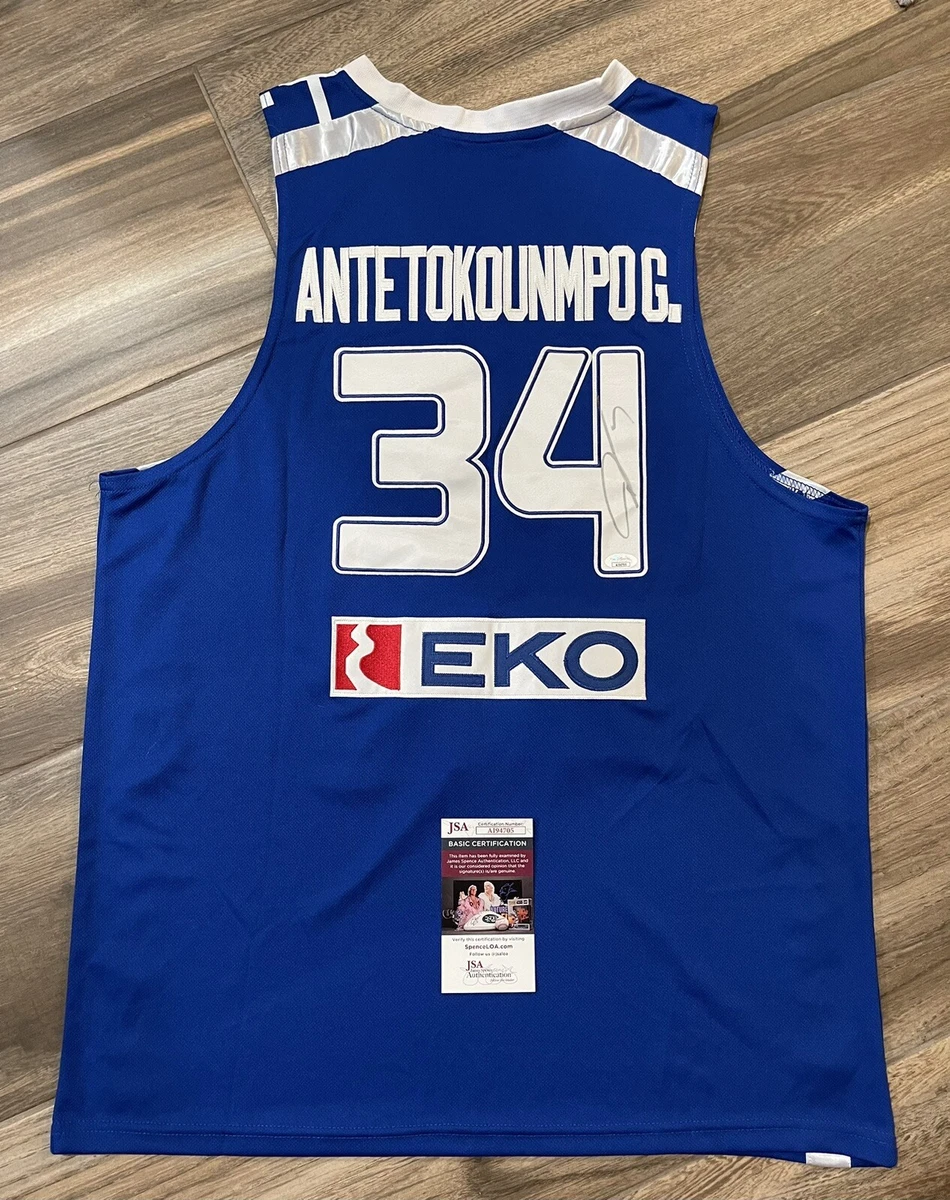 Team Greece Giannis Antetokounmpo Autographed Blue Nike Jersey