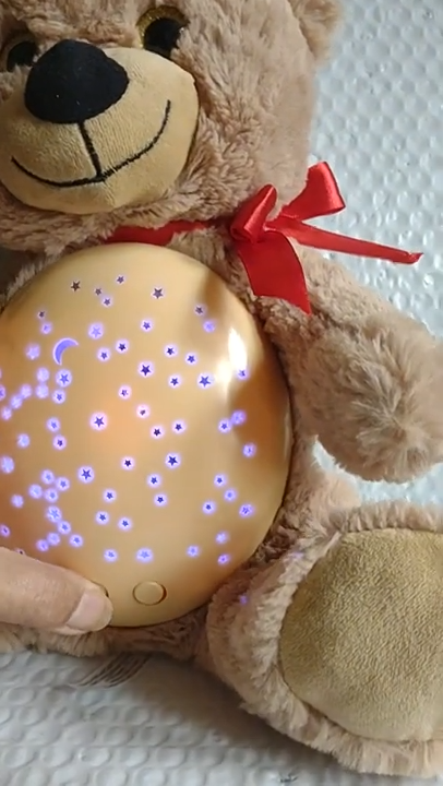 RMS International Musical Color Changing Teddy Bear Light Brown