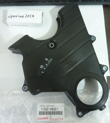 " Toyota Chaser Tourer V JZX100 1JZ-GTE Cover Timing Belt VVTI OEM 11302-46021 - Bild 1 von 2
