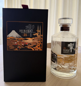 Hibiki 21 | eBay