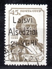 1941-Germany Occ Lithuania ( ALSEDSCHEN.) 45 K USED SIGNED