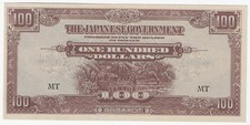 Malaya, 100 Dollars, ND (1944) WWII, JIM P-M8b, AU+