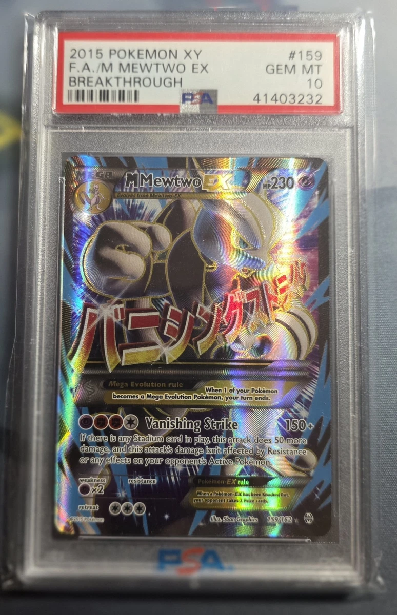 Pokémon TCG Professional Sports Authenticator (PSA) Breakthrough