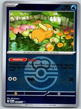 Psyduck (Love Ball) Reverse Holofoil C ME: Ascended Heroes [ASC - 039/217] - NM