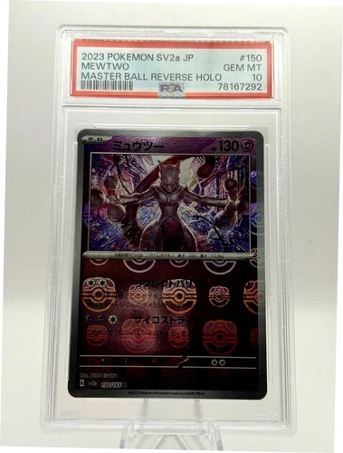 New ListingPSA 10 Mewtwo 150 Master Ball Reverse Holo JP-151 SV2a  Japanese Pokemon 151