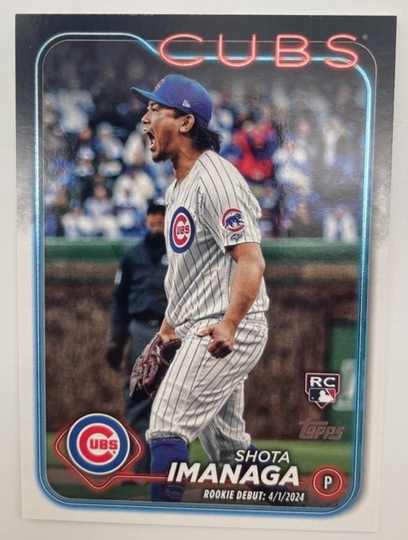 2024 Topps Update Series - Rookie Debut Shota Imanaga #US281 (RC) Cubs