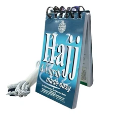 Hajj and Umrah Made Easy By Dr. Taqi Hashmi and Adnan Malik Spiral Guide Book