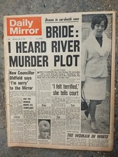 Listing image for Newspapers May-Aug 1967 back issues Birthday Gift Tabloid and Broadsheets