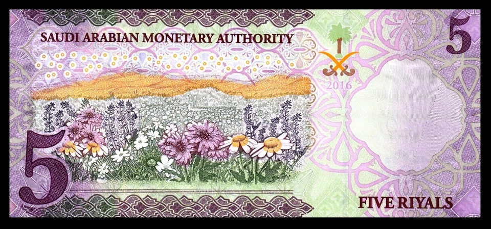 🇸🇦  SAUDI ARABIA 5 RIYALS 2016  P 38 UNC *** KING SALMAN BIN ABDULAZIZ AL-SAUD - Image 2 of 2