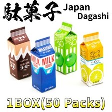 Sour Pack Ramune [50 Paquetes] Candy Mintz japonés dagashi Showa Retro