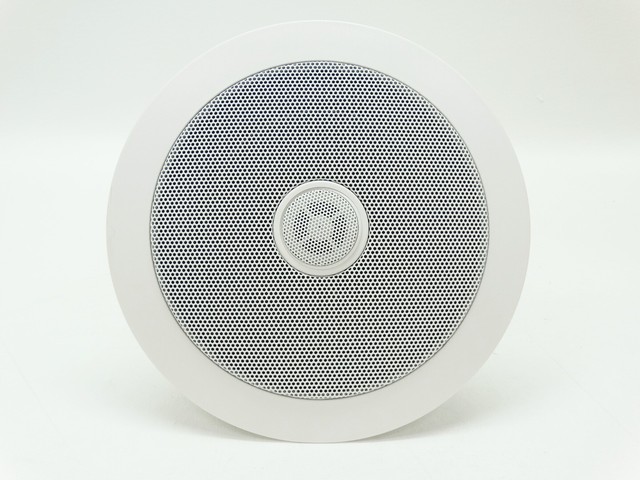 nutone ceiling speakers