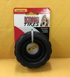 kong tire toy