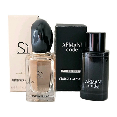 Armani Code Homme 7 ml & Armani Si 7 ml Parfum Miniaturen