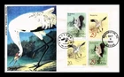 DR JIM STAMPS US COVER CRANES FDC CHINA JOINT ISSUE COMBO DUAL CANCEL