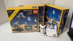 ココ様　＊　専用　＊ Lego 40712 | eBay