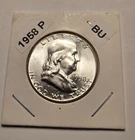 1958-P Franklin Silver Half Dollar BU Condition with Cartwheel and Luster