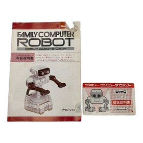 Nintendo Famicom Robot R.O.B.(Robotic Operating Buddy),Boxed set HVC-012