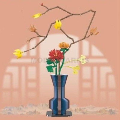 CADA DBLC59025W Each - Floral Art - Autumn - 794 pcs