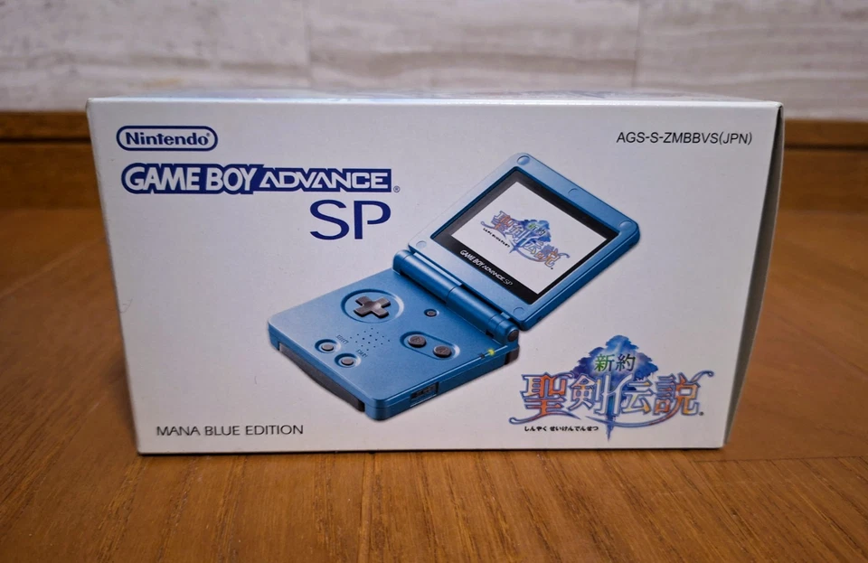 NEW Gameboy Advance SP Secret of Mana Game Boy GBA *UNOPENED - HOLY GRAIL* - Image 2 of 4
