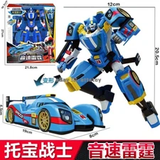 Tobot V Galaxy Detectives Speed 9.5" Action Figure Transform Vehicle Robot Car