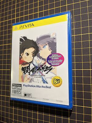 Senran Kagura Estival Versus & Shinovi Versus set Sony PS vita Japan