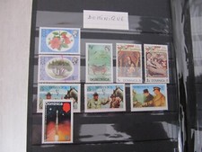 DOMINIQUE LOT DE TIMBRES