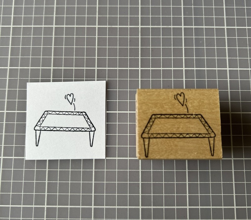 Heart Trampoline Rubber Stamp Happy Valentine’s Day Jump Bounce Love Memory Box