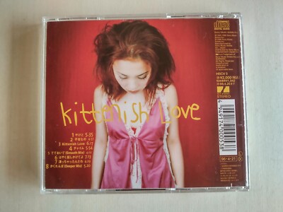 Aco Kittenish Love CD3枚まとめ ACO - Kittenish Love -- please read full details | eBay
